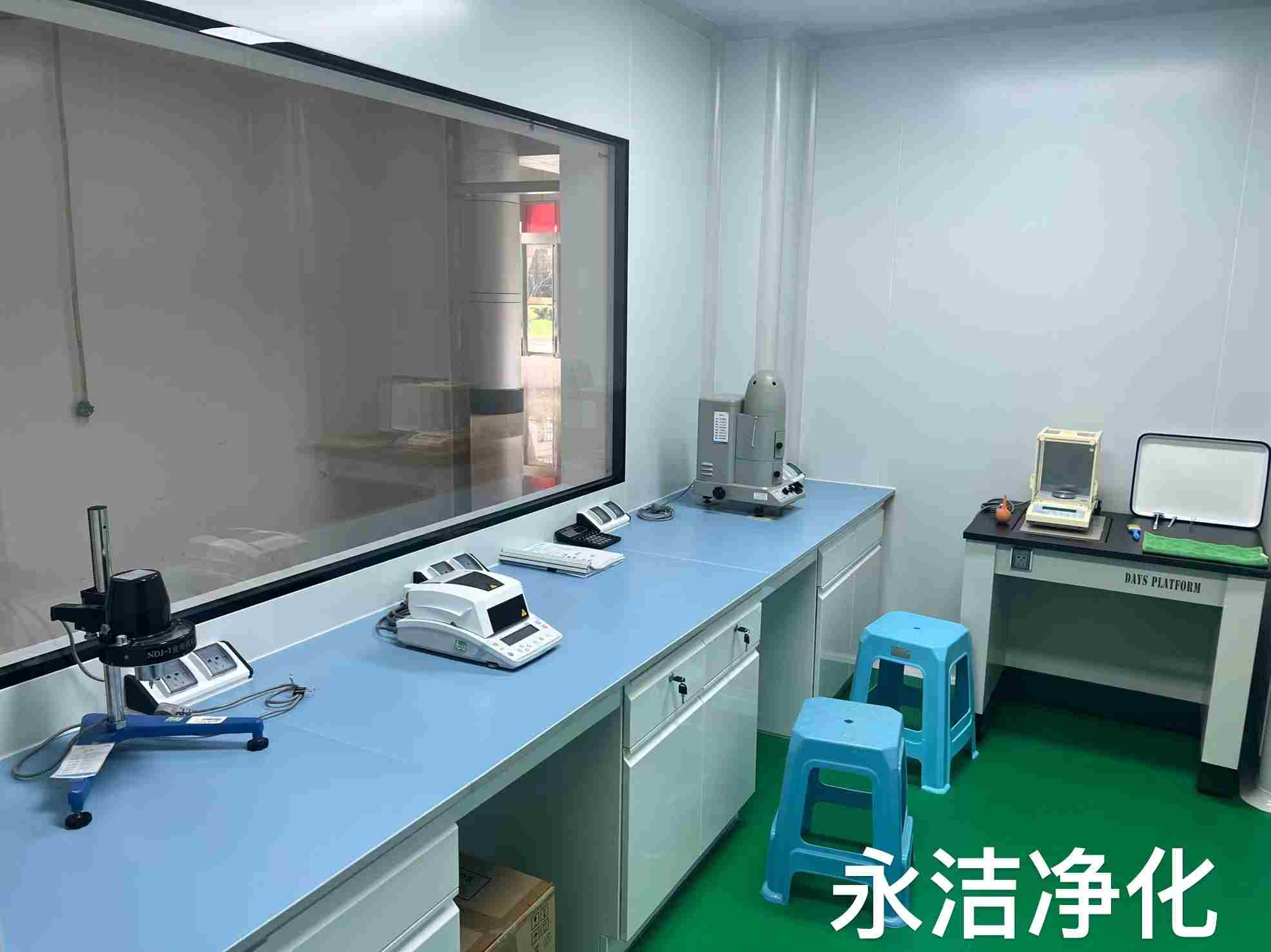 ������¹����������